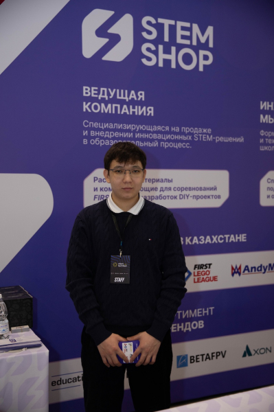 Астанада Орталық Азиядағы ең ірі техфестиваль басталды Астанада Орталық Азиядағы ең ірі техфестиваль басталды