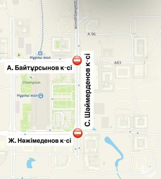Астанада жөндеу жұмысына байланысты бірқатар көшеде көлік қозғалысы ішінара жабылады
Астанада жөндеу жұмысына байланысты бірқатар көшеде көлік қозғалысы ішінара жабылады