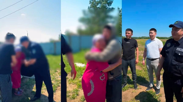 Ночь в степи: заблудившуюся женщину нашли в ЗКО
Ночь в степи: заблудившуюся женщину нашли в ЗКО