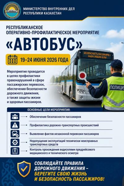 Еще новости региона Еще новости региона
