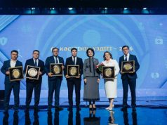 Названы лучшие поликлиники и стационары Казахстана