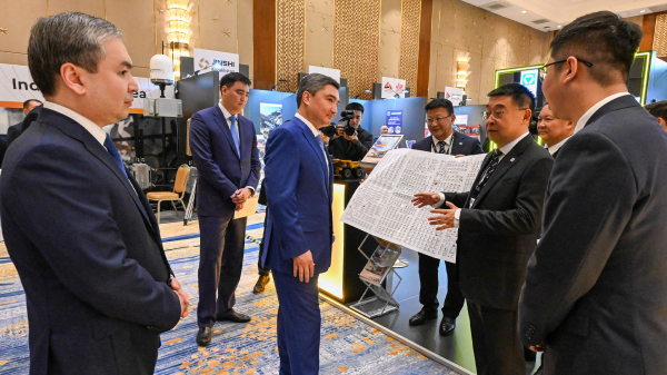 Қазақстан жаңа өнеркәсіптік дәуірге қадам басты: AMM 2026-да не айтылды Қазақстан жаңа өнеркәсіптік дәуірге қадам басты: AMM 2026-да не айтылды