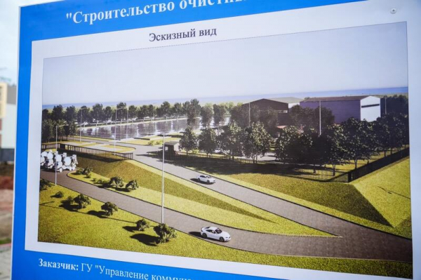 Еще новости региона Еще новости региона