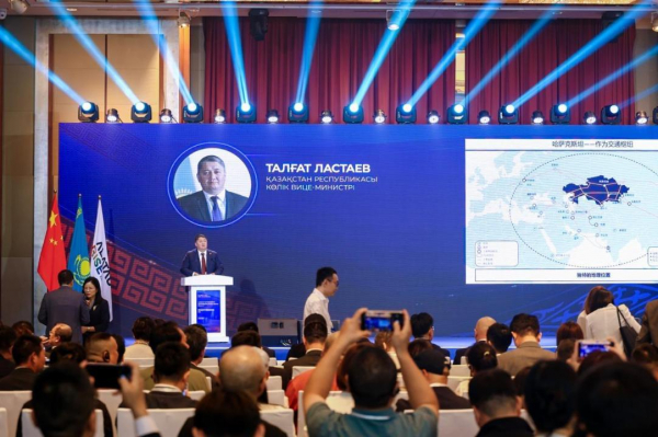 Қазақстан Қытайда жаңа «Alatau City» жобасын таныстырды Қазақстан Қытайда жаңа «Alatau City» жобасын таныстырды