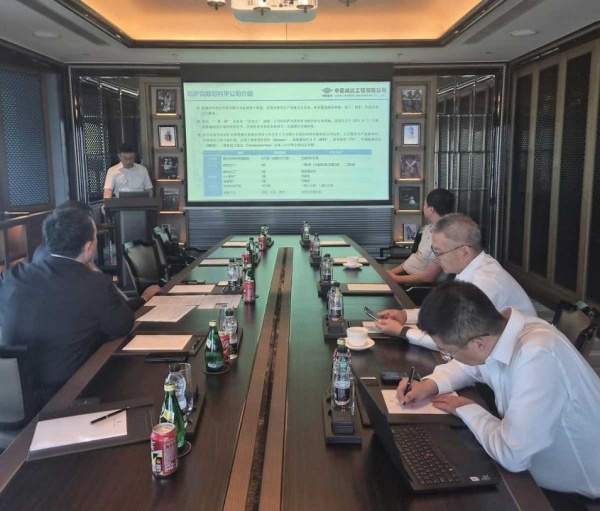 Туркестанская область и китайские инвесторы договорились ускорить запуск крупных текстильных проектов
Туркестанская область и китайские инвесторы договорились ускорить запуск крупных текстильных проектов