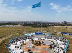 Символы Независимости: жители Шымкента отметили государственный праздник