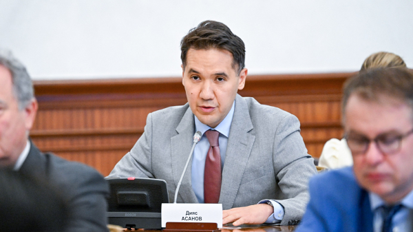 Еуропамен серіктестік нығая түсті: Қазақстанға тартылған инвестиция көлемі 200 млрд доллардан асты Еуропамен серіктестік нығая түсті: Қазақстанға тартылған инвестиция көлемі 200 млрд доллардан асты