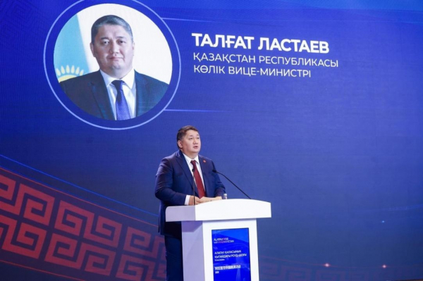 Қазақстан Қытайда жаңа «Alatau City» жобасын таныстырды Қазақстан Қытайда жаңа «Alatau City» жобасын таныстырды