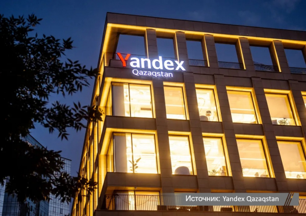 Yandex Qazaqstan признан одним из лучших работодателей в Казахстане Yandex Qazaqstan признан одним из лучших работодателей в Казахстане