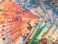 Более 170 млн тг соцпомощи выплатили людям с инвалидностью после вмешательства прокуратуры в Мангистауской области
