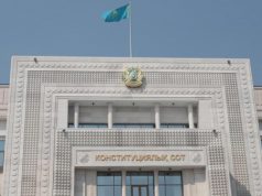 Еще новости региона
