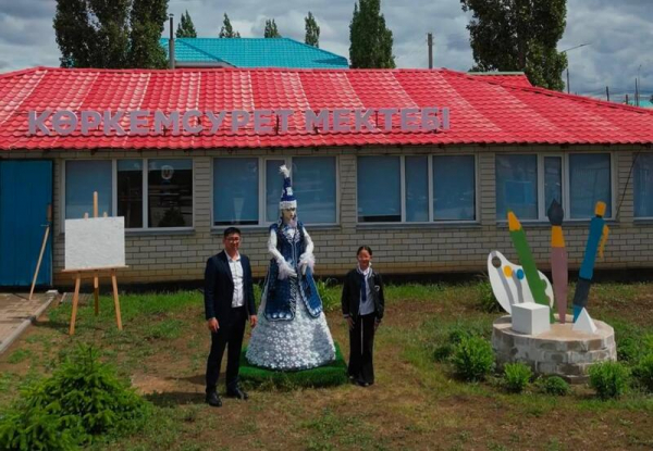 Еще новости региона Еще новости региона
