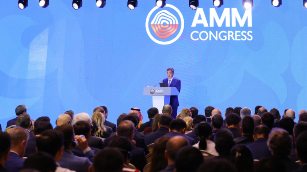 Қазақстан жаңа өнеркәсіптік дәуірге қадам басты: AMM 2026-да не айтылды Қазақстан жаңа өнеркәсіптік дәуірге қадам басты: AMM 2026-да не айтылды