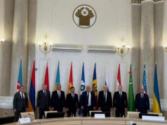 Еще новости региона