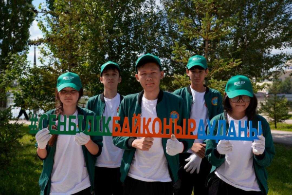 Астанада «Таза Қазақстан» акциясына «Жасыл елдің» 80-нен астам сарбазы қатысты
Астанада «Таза Қазақстан» акциясына «Жасыл елдің» 80-нен астам сарбазы қатысты