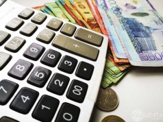 Глава Нацбанка Казахстана высказался о дальнейших решениях по базовой ставке