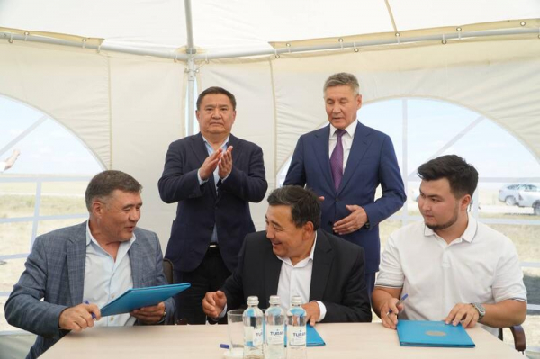 Еще новости региона Еще новости региона