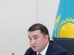 Еще новости региона