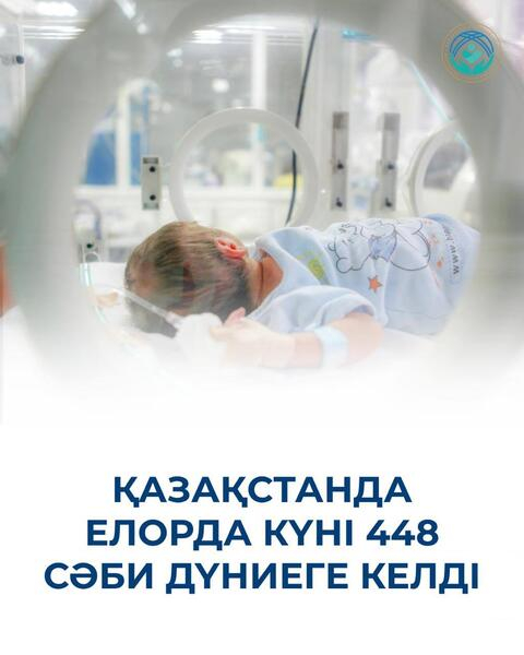 Еще новости региона Еще новости региона