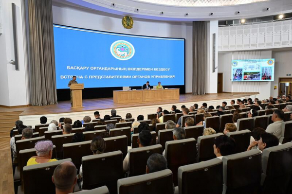 Еще новости региона Еще новости региона