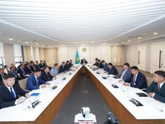 Еще новости региона