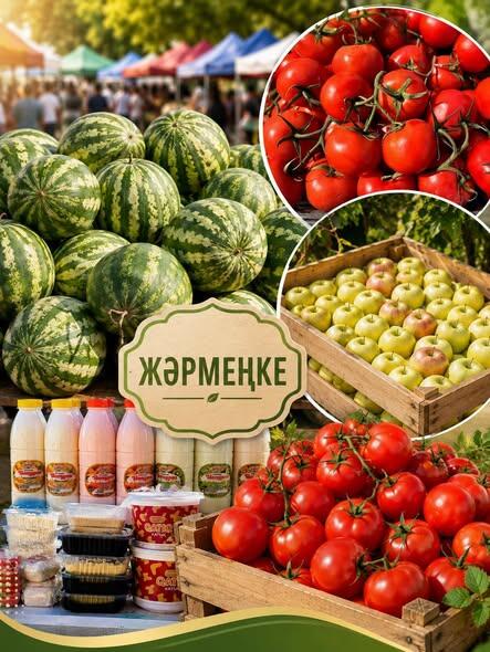 Еще новости региона Еще новости региона