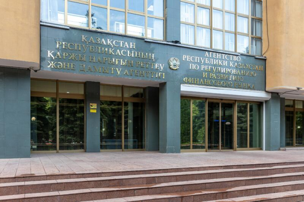Еще новости региона Еще новости региона