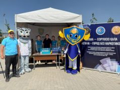 Еще новости региона