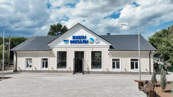 Еще новости региона Еще новости региона