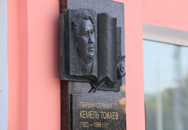 Тоқаевтың Омбыдағы алғашқы қадамының мәні ерекше болды Тоқаевтың Омбыдағы алғашқы қадамының мәні ерекше болды