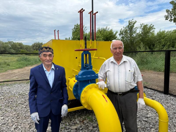 Еще новости региона Еще новости региона