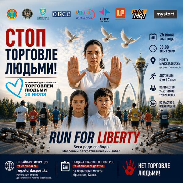 Еще новости региона Еще новости региона