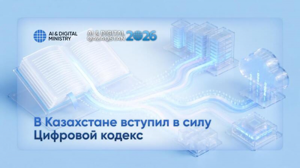 Еще новости региона Еще новости региона