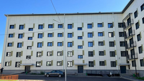 Еще новости региона Еще новости региона