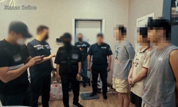 КНБ РК задержал 14 граждан Южной Кореи
КНБ РК задержал 14 граждан Южной Кореи