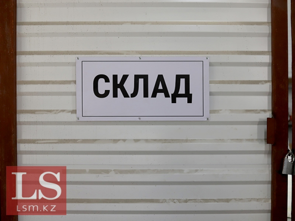 Появятся ли новые склады Wildberries в Казахстане. Подробности Появятся ли новые склады Wildberries в Казахстане. Подробности