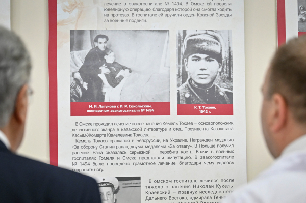 Тоқаевтың Омбыдағы алғашқы қадамының мәні ерекше болды Тоқаевтың Омбыдағы алғашқы қадамының мәні ерекше болды