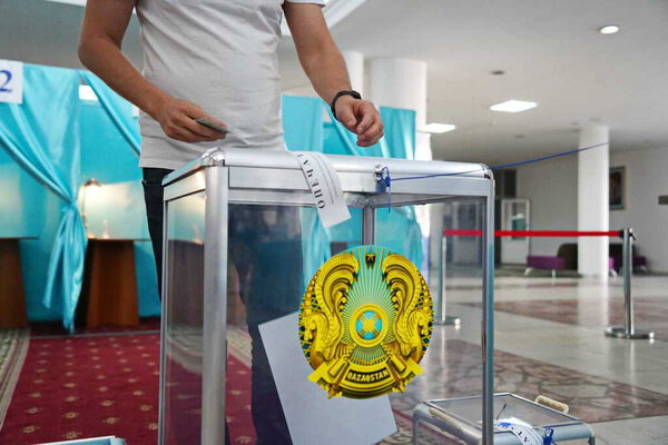 Выборы депутатов Курултая: как казахстанцам получить открепительное удостоверение
Выборы депутатов Курултая: как казахстанцам получить открепительное удостоверение