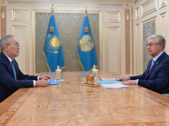 Глава АФМ доложил Токаеву о ликвидации теневых криптообменников и схем обналичивания денег