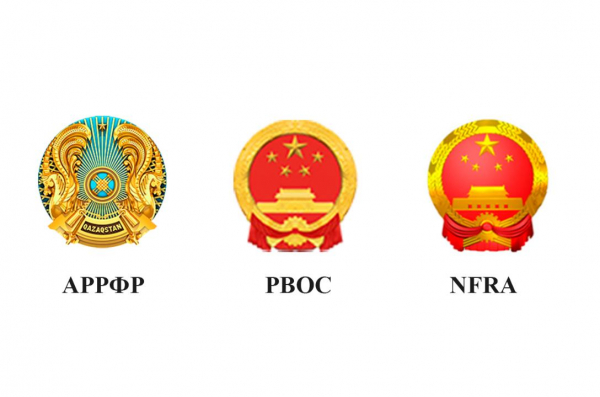 Қытай банктері Қазақстанға инвестицияны арттыруға дайын