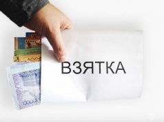 125 коррупционных правонарушений выявили в Казахстане за месяц – КНБ