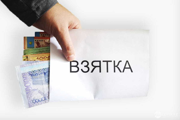 125 коррупционных правонарушений выявили в Казахстане за месяц – КНБ
125 коррупционных правонарушений выявили в Казахстане за месяц – КНБ