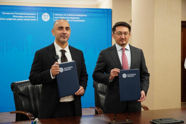 Қазақстанда әлемдік деңгейдегі AI кампусы ашылады