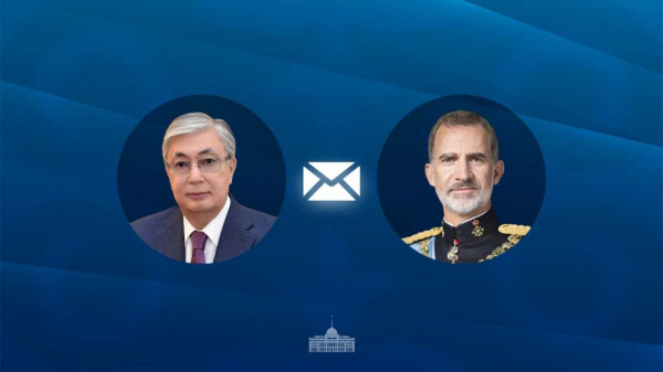 Токаев поздравил короля Испании с триумфом сборной на чемпионате мира по футболу
Токаев поздравил короля Испании с триумфом сборной на чемпионате мира по футболу