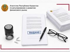 Еще новости региона