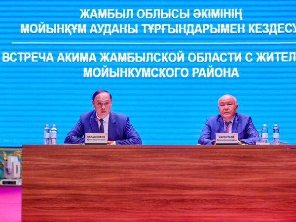 Еще новости региона Еще новости региона