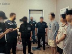 КНБ РК задержал 14 граждан Южной Кореи