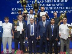 Еще новости региона