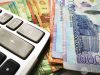 Что изменится с пенсионными накоплениями в 2027 году