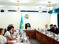 Еще новости региона